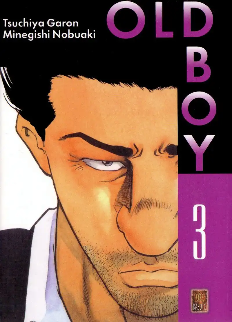 Old Boy Chapter 20 23